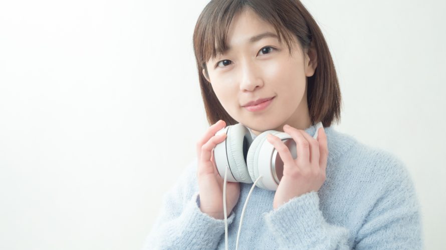 聞こえなくなった夜